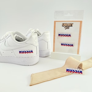 Schrift Serbia- Bügelbild für Sneaker | Patches | Heat-Transfer Sticker personalisiert | Iron On | DIY Accessoires & Geschenkidee 0232