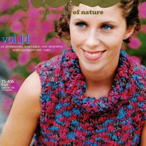 Noro Vol 14 Knitting Patterns