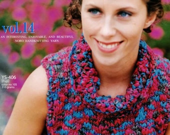 Noro Vol 14 Knitting Patterns