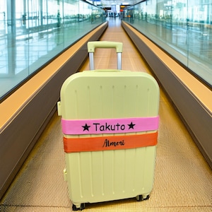 Luggage Strap, Personalized Embroidered Luggage Strap, ID Strap, Travel Belt, Security Luggage Strap, Luggage Belt, Suitcase Belt