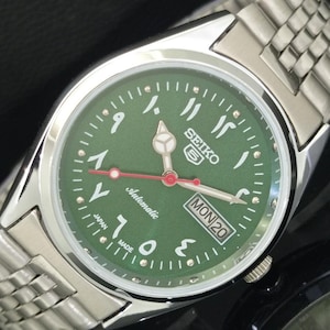 Seiko 5 Japan - Etsy