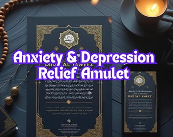 Islamic Ruqyah Taweez for Anxiety Relief | Quranic Healing Amulet (Digital Download PDF)