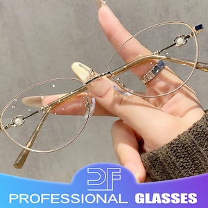 Ovales Retro Vollrand Brillengestell, Milch Tee Farbe Damen Anti-Blaulicht Brille