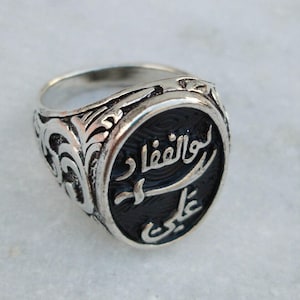 Extreme Powerful Yantra Vortex Rite Powerful Occult Ring