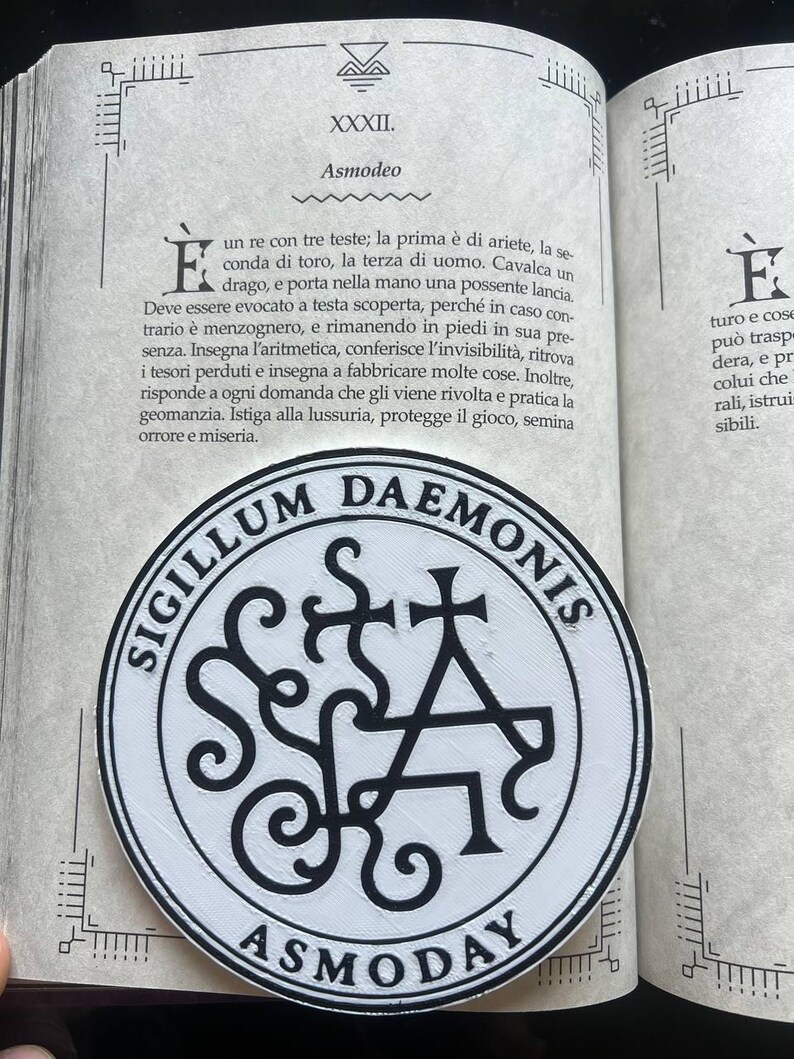 Sigil of Asmodeus (asmoday/asmodeus) 3D – Engraved Goetic Sigil ...