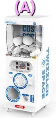 COSMIC CODE SPACE - Capsules Gashapon Vending Machines Miniature