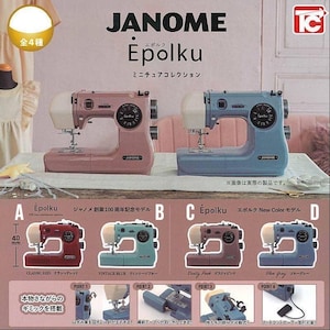 Puede incluir: Máquinas de coser en miniatura en varios colores, incluyendo rojo, azul y rosa. La imagen presenta la colección Janome Epolku, destacando los detalles de las máquinas de coser. El texto en la imagen dice "Janome Epolku Miniature Collection".