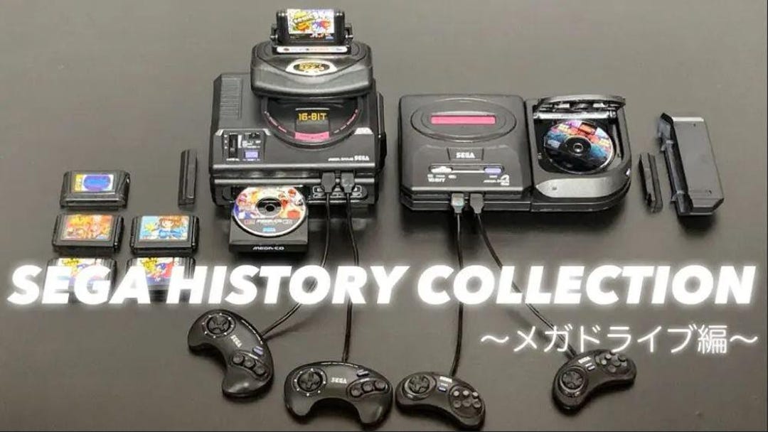 SEGA Mega Drive ゲーム15本セット il_1080xN.7161715617_idao.jpg
