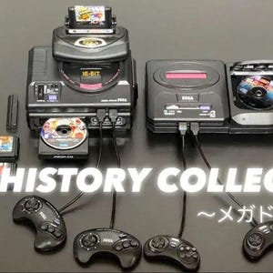 MEGA DRIVE Edition 2 - Sega History Collection by Takara Tomy A.R.T.S 1/6 Scale Miniature  Dollhouse Collection Game Console