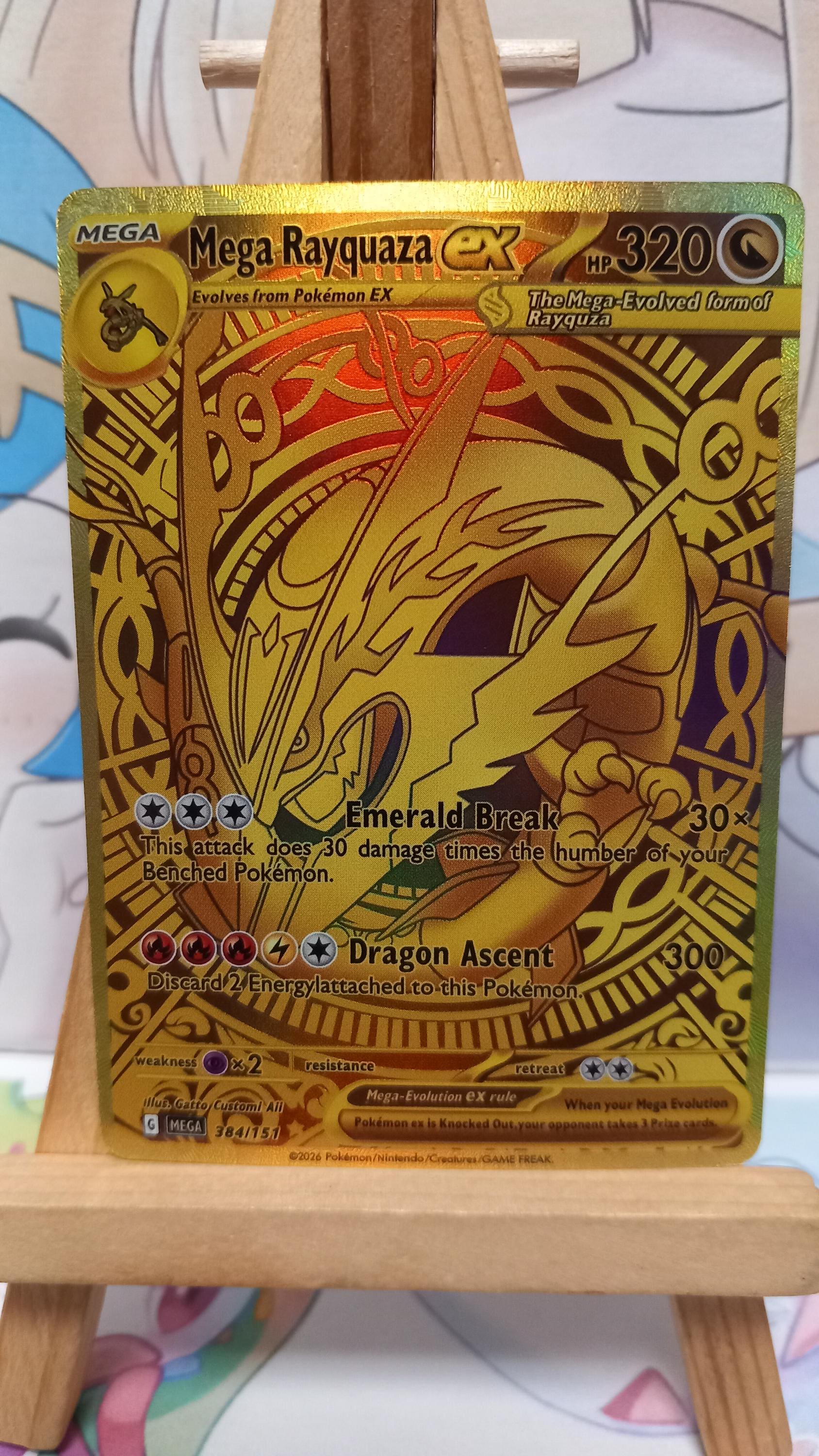 golisopod pokemon card price Golisopod ex 246/182 main image 1