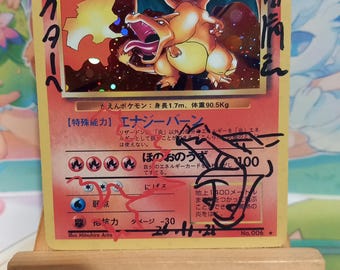 Charizard Mitsuhiro Arita Signed Card No. 006, Holographic Edition