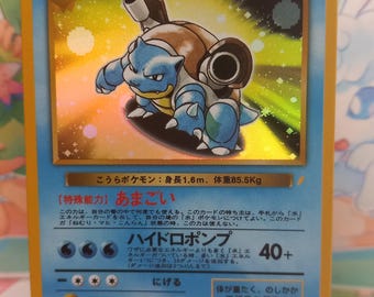 pokemon blastoise shiny card First time getting base set 2 Preserved in a magnetic acrylic case and featuring a striking image of the captivating character We are one card away!