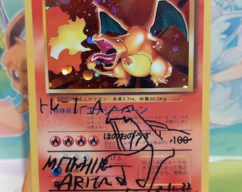 Charizard 011/087 - CP6 Expansion Pack 20th Anniversary - 2016