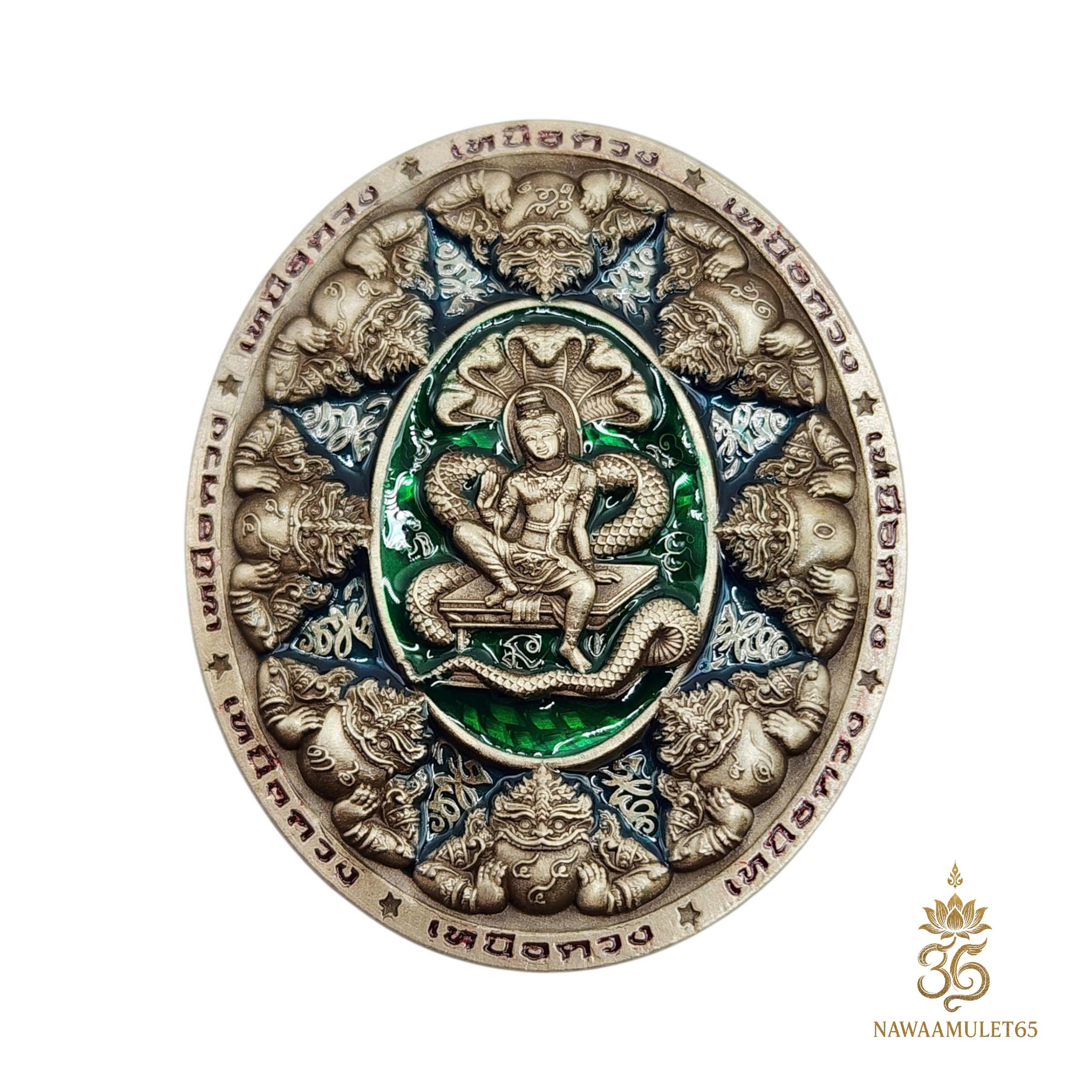 Jatukam ramathep - Etsy 日本