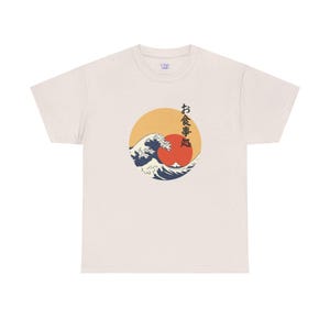 Japanese Wave Unisex Tee - Retro Hokusai Kanagawa Wave Shirt, Great Wave Off Kanagawa Tee, Japanese Anime Shirt, Unisex Wave Tshirt, Vintage