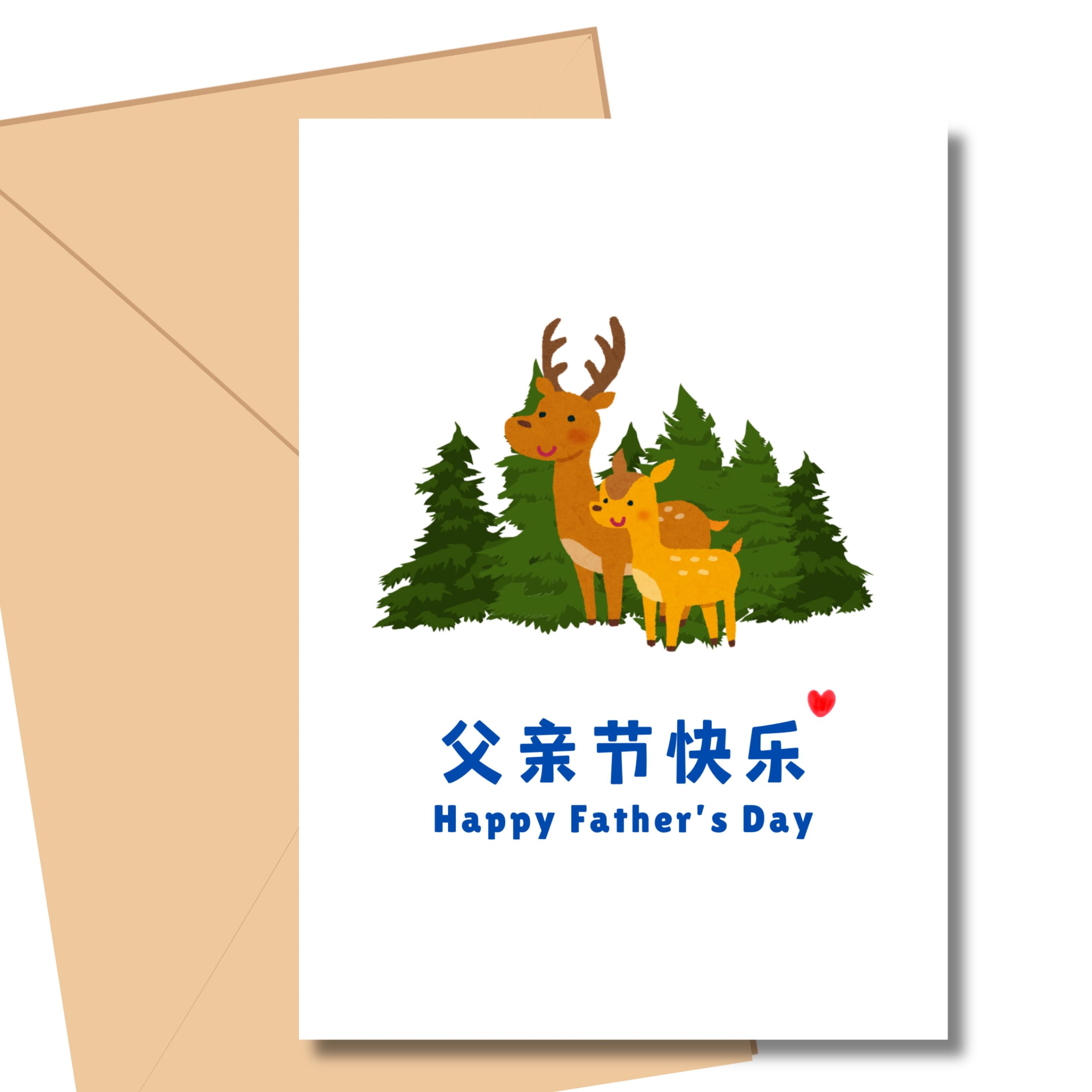 Chinese happy birthday card - Etsy 日本