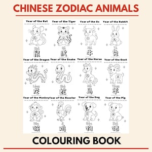 Chinese Zodiac Animals: Lunar New Year Colouring Pages (Digital PDF)