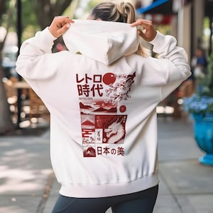 Aesthetic Oversized Japanese Hoodie | Japanese Sakura Hoodie | Vintage Japan Hoodie | Kanji Hoodie | Japanese Streetwear | Dragon Hoodie
