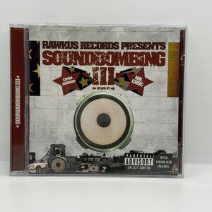 Soundbombing - Etsy Soundbombing - Etsy