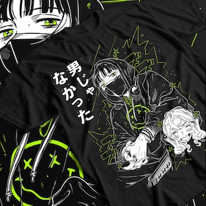 Anime Vintage Special Unisex T-shirt, Anime Manga Shirt, Anime Shirt, Anime Lovers Shirt, Graphic Anime Tee, Manga Shirt, Japanese Anime