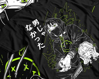 Anime Vintage Special Unisex T-shirt, Anime Manga Shirt, Anime Shirt, Anime Lovers Shirt, Graphic Anime Tee, Manga Shirt, Japanese Anime