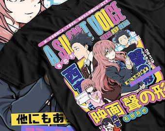 Anime T-Shirt Mädchen japanisch, Anime-Liebhaber-Shirt, grafisches Anime-T-Stück, Manga-Shirt, japanischer Anime
