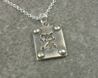 Collana Kanji in argento - Gioielli Kanji - Ciondolo in argento pregiato - Regalo personalizzato - Gioielli con simbolo Kanji - Fede, prosperità, sorella, madre