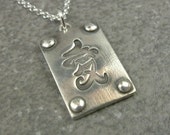 Silver Kanji Jewelry- Love Kanji Necklace- Personalized Gift- Fine Silver Kanji Pendant- Valentine's Day Gift- Beauty Dreams Life Jewellery