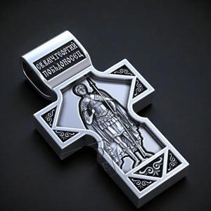 Orthodox Cross Pendant with Christ and Saints Icons – Byzantine Style Spiritual Necklace of Faith, Protection, and Sacred Tradition