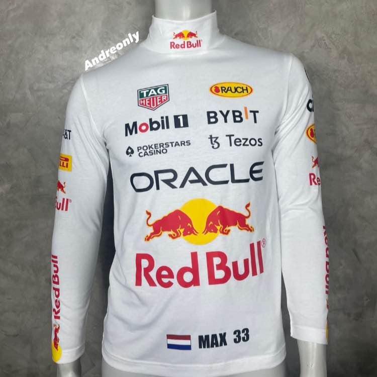 Red Bull Oracle Fireproofs Shirt (TK or Tetron Cotton It's Similar