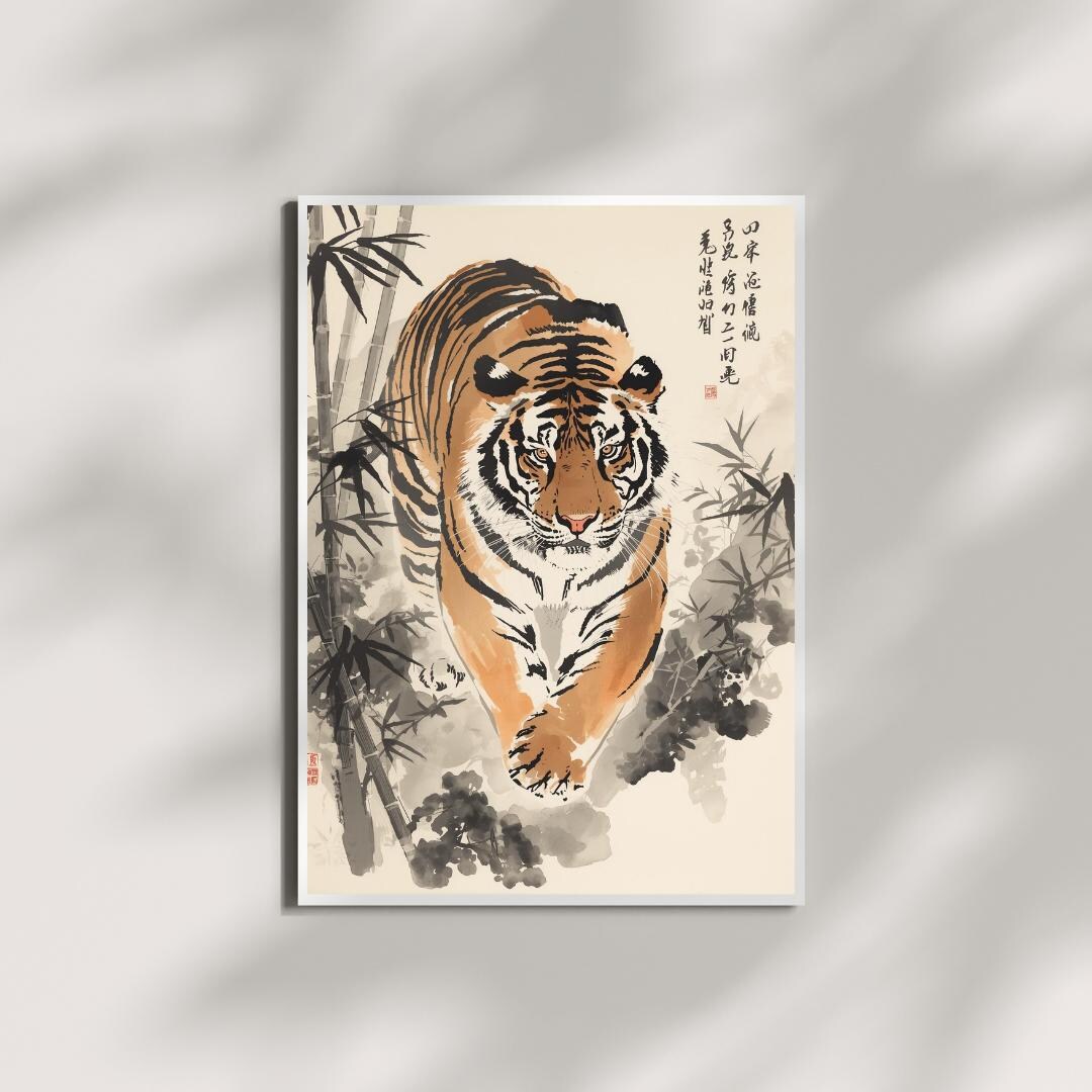 Japanese Tiger Print | Vintage Bamboo Wall Art (digital Download) - Etsy