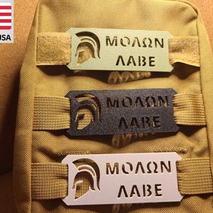 Molle Tag - Spartan Molon Labe - 3 Pack