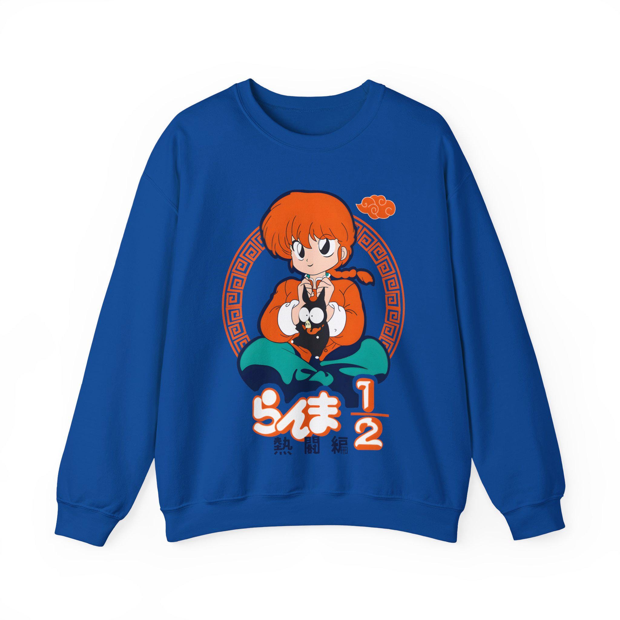 Vintage Ranma 1/2 Sweatshirt, 90s Anime Manga Tee - Etsy