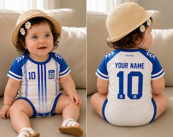 Body personalizzato per neonati con tema calcio greco, nome e numero personalizzati, completo da tifoso 2026