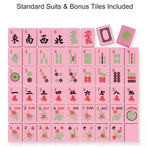 The image is a collection of 16 tiles, each with a unique design and color, arranged in a grid format. The tiles are labeled with Chinese characters, indicating the game they represent. The tiles are arranged in a visually appealing manner, showcasing the variety and complexity of the game.