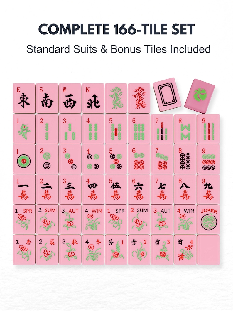 The image is a collection of 16 tiles, each with a unique design and color, arranged in a grid format. The tiles are labeled with Chinese characters, indicating the game they represent. The tiles are arranged in a visually appealing manner, showcasing the variety and complexity of the game.