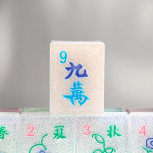 Glitzerndes Mahjong-Set, Mahjong-Fliesen, Mahjong nach Belieben, Mahjong-Set, Mahjong, Resin Mahjong-Fliesenset, Mahjong-Fliesen, Mahjong-Fliesen amerikanisch