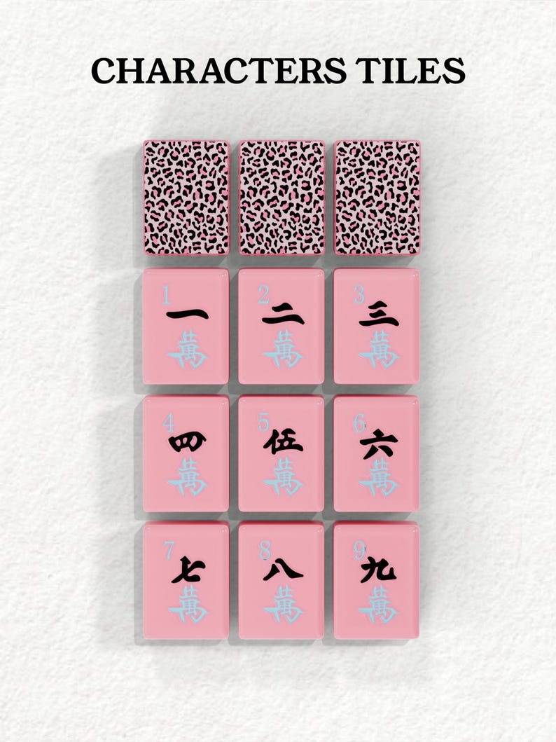 nine pink tiles with black Chinese characters on them, arranged in a 3x3 grid.