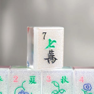 Mahjong Tiles, Custom Mahjong, Mahjong Set, Mahjong, Resin Mahjong Tile Set, Mah Jong Tiles, Custom Riichi Mahjong, Mahjong Tiles American