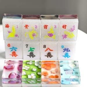 Mahjong Tiles Sets American, Mahjong Tiles American, Mahjong Tiles Sets, Mahjong Tiles, Mahjong Set, Custom Mahjong, mahj set Gift for Mom