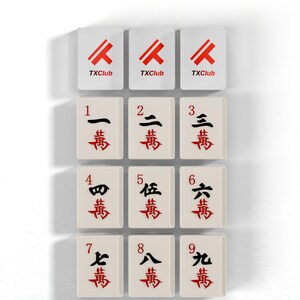 a collection of tiles with characters on them, arranged in a grid pattern.