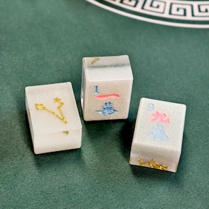 Mahjong Tiles Sets American, Mahjong Tiles American, Mahjong Tiles Sets, Mahjong Tiles, Mahjong Set, Custom Mahjong, Gift for Friends/Wife