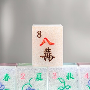 Mahjong Tiles, Resin Mahjong Tile Set, Custom Mahjong, Mahjong Set, Mahjong, Mah Jong Tiles, Custom Riichi Mahjong, Mahjong Tiles American