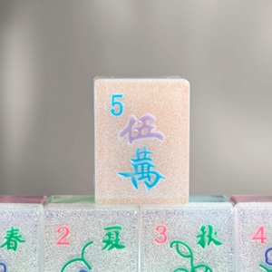 Mahjong Tiles American, Custom Mahjong Set, Mahjong, Resin Mahjong Tile Set, Mah Jong Tiles, Personalized Riichi Mahjong, Mahjong Tiles
