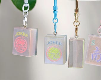 American Mahjong Keychain, Mahjong keychain, Custom Mahjong, Mahjong Tile Keychain, Personalized keychain, Custom Resin Mahjong,Gift for her