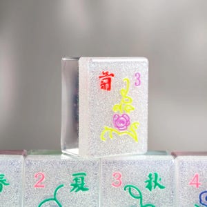 Mahjong Tiles, Mahjong Set, Mahjong, Mahjong Tiles Sets, Custom Mahjong Tiles, Mahjong Tile Set, Mah Jong Tiles, Mahjong Tiles Sets American