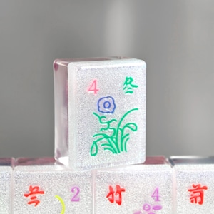 Mahjong set, Custom Mahjong Tiles, Mahjong Tiles, Mahjong Tiles Sets, Mahjong, Mahjong Tile Set, Resin Mahjong, Personalized Mahjong Set