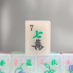 Mahjong Tiles, Custom Mahjong, Mahjong Set, , Mahjong Tiles American, Mahjong, Resin Mahjong Tile Set, Mah Jong Tiles, Custom Riichi Mahjong