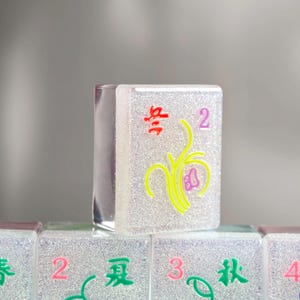 Mahjong Set, Mahjong Tiles, Mahjong, Mahjong Tiles Sets, Custom Mahjong Tiles, American Mahjong Tiles, Mahjong Tiles Sets American