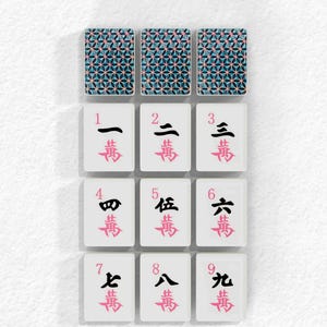 a collection of tiles with characters on them, arranged in a grid pattern.
